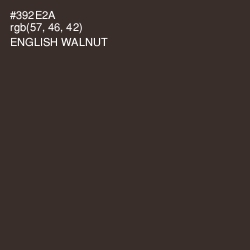#392E2A - English Walnut Color Image